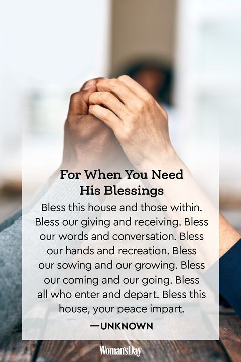 For When You Need His Blessing